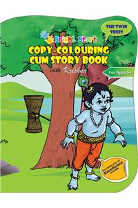 My Krishna Copy Colouring Cum Story Book
