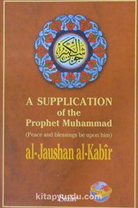 Jawshan al-Kabir: A Supplication of the Prophet Muhammad