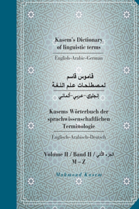 Kasem's Dictionary of linguistic terms English-Arabic-Germanقـــــامـــــــوس قــــاســ 