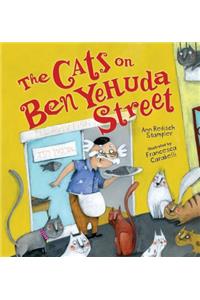 The Cats on Ben Yehuda Street