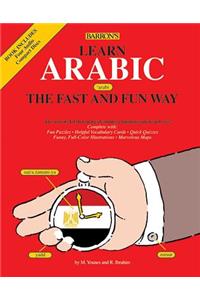 Learn Arabic the Fast and Fun Way