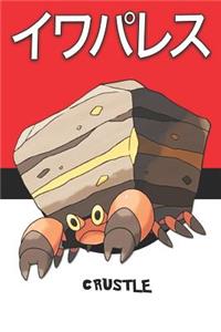 Crustle