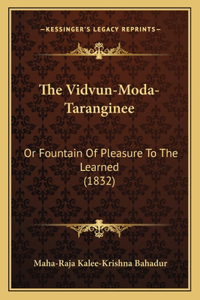 Vidvun-Moda-Taranginee