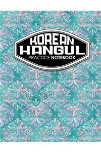 Korean Hangul Practice Notebook