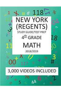 4th Grade NEW YORK REGENTS, MATH, Test Prep