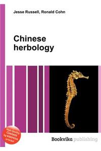 Chinese Herbology