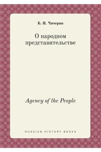 Agency of the People