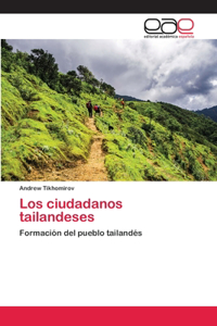 ciudadanos tailandeses