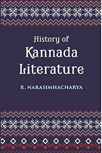 History of Kannada Literature