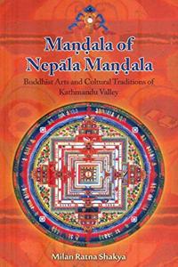 Mandala Of Nepal Mandala