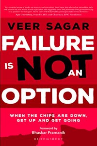 Failure Is Not an Option