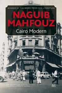 CAIRO MODERN