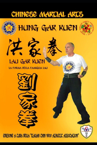 Hung Gar Kuen - Lau Gar Kuen