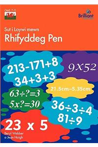 Sut i Loywi mewn Rhifyddeg Pen