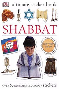Ultimate Shabbat Sticker Book (Ultimate Stickers)