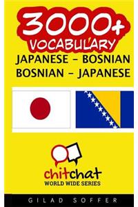 3000+ Japanese - Bosnian Bosnian - Japanese Vocabulary