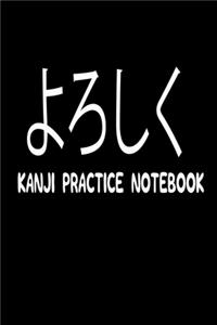 Kanji Practice Notebook