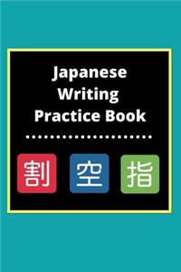 Japanese Writing Practice Book