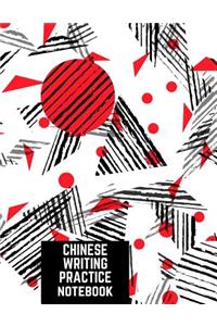 Chinese Writing Practice Notebook