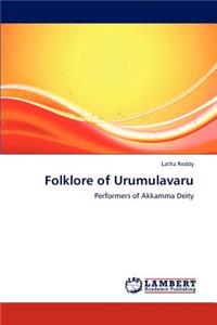 Folklore of Urumulavaru