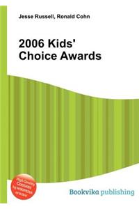 2006 Kids' Choice Awards