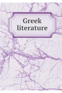 Greek Literature