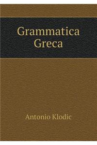 Grammatica Greca