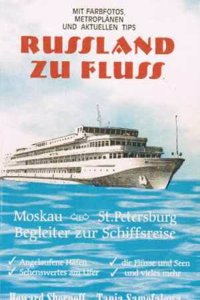 Gedanken Und Errinerungen (German Edition)