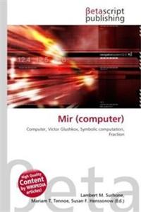 Mir (Computer)