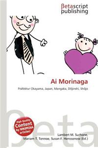 AI Morinaga