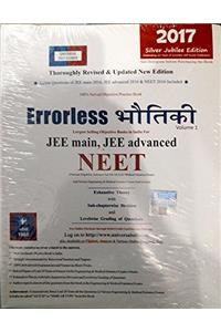 UNIVERSAL SELF SCORER ERRORLESS BHOTKI OWE MAIN, HER ADVANCED NEET VOL 1 OR 2 IN HINDI 2017