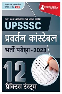 UPSSSC Enforcement Constable Exam Book 2023 (Hindi Edition) - 12 Practice Tests (1800 Solved Questions) with Free Access to Online Tests