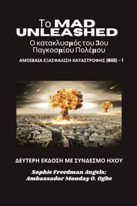 Το MAD Unleashed