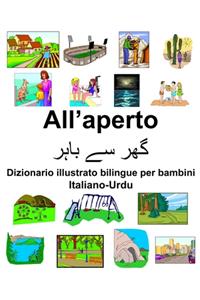 Italiano-Urdu All'aperto Dizionario illustrato bilingue per bambini