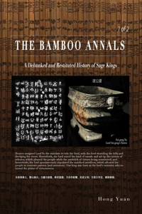 Bamboo Annals