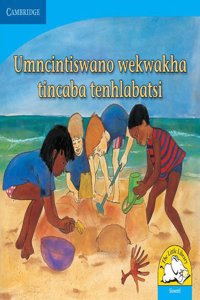 Umncintiswano wekwakha tincaba tenhlabatsi (Siswati)