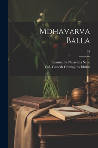 Mdhavarva Balla; 01