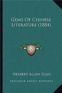 Gems Of Chinese Literature (1884)