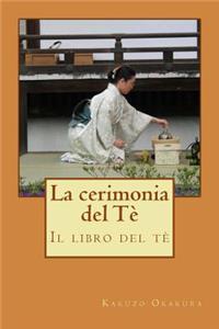 cerimonia del Tè