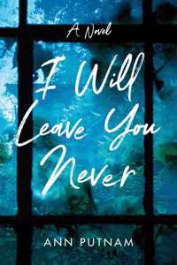 I Will Leave You Never