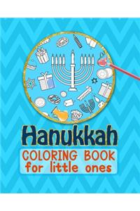 Hanukkah Coloring Book For Little Ones