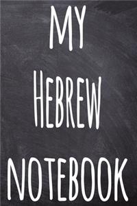 My Hebrew Notebook