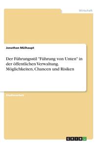 Der Führungsstil 