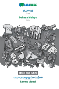 BABADADA black-and-white, Greek (in greek script) - bahasa Melayu, visual dictionary (in greek script) - kamus visual