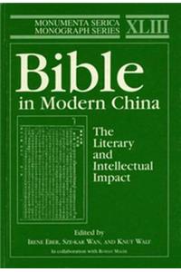 Bible in Modern China