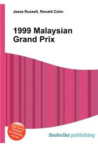 1999 Malaysian Grand Prix