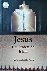 Jesus um Profeta do Islam-VISIT - alhamdulillah-library.blogspot.in.pdf