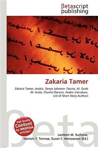 Zakaria Tamer