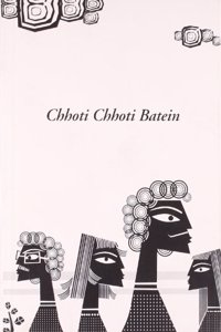 Chhoti Chhoti Batein