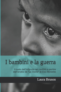 I bambini e la guerra